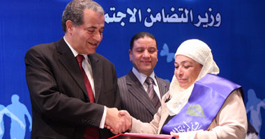 "التضامن" تحتفل بتكريم الأمهات المثاليات
