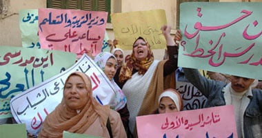 نقيب الإداريين: لجنة "نظيف" الخماسية لم تنعقد حتى الآن
