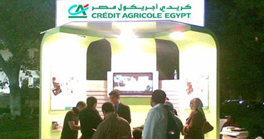 "كريدى أجريكول" يطلق أحدث بطاقات الولاء الائتمانية