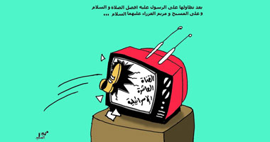 مالهاش إلا الجزمة