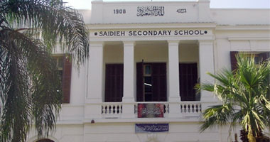 برنامج تدريبى لتفعيل طاقات الشباب " بالسعيدية الثانوية"