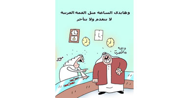 قمة سرت