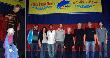 مشروع عرائس مسرح ألمانى- مصرى فى الساقية
