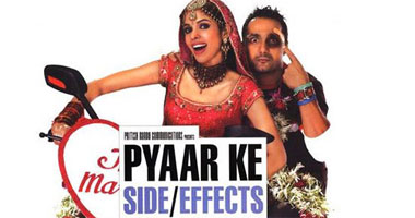 الخميس.. "Pyaar Ke Side Effects" على mbc1 