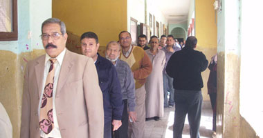 "كارنيجى": الموافقة على التعديلات تدعم انتقال السلطة