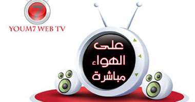 ستوديو "اليوم السابع" فى صفحة كاملة بالعدد الأسبوعى