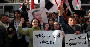 أسبانيا تدين قمع المتظاهرين فى سوريا