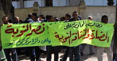 ائتلاف شباب النوبة يحتفل باليوم النوبى العالمى