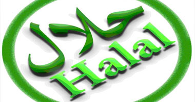 خبراء يطالبون بمعايير شفافة لشهادات الذبح الحلال بالسعودية