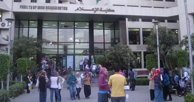 اليوم.. افتتاح الموسم الثقافى لكلية إعلام القاهرة 