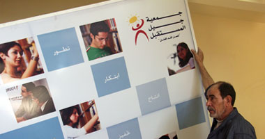 بالصور.. استبعاد جمعية جيل المستقبل نهائيا من جامعة القاهرة 