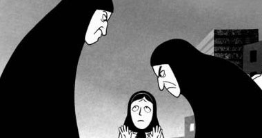 فيلم رسوم متحركة يعالج مشاكل المرأة الإيرانية 