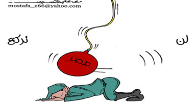لن تركع