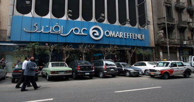 تأجيل الطعون على استرداد شركات الخصخصة لـ2 إبريل