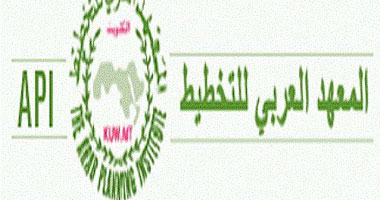 "العربى للتخطيط" يوقع مذكرة تعاون مع مركز تطوير البرمجيات