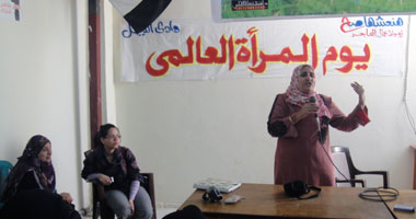 اليوم.. القومى للترجمة يحتفل بيوم المرأة العالمى