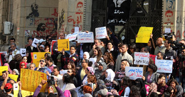 نشطاء وحقوقيون يتضامنون مع سميرة إبراهيم
