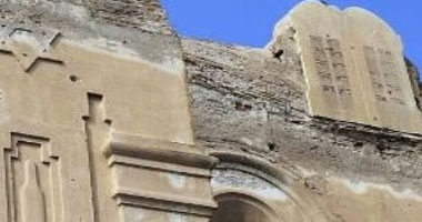 وزير جزائرى: الدولة مستعدة لإعادة فتح المعابد اليهودية