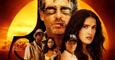 "After the Sunset" الليلة على قناة  mbc2