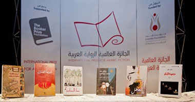 البوكر تعلن أسماء أعضاء لجنة التحكيم لعام 2014 