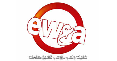 غدًا حفل ختام حملة "اوعى" للتوعية ضد أخطار المخدرات 