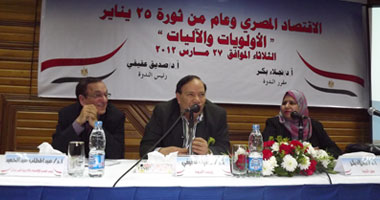خبراء اقتصاد: إضافة أموال الصناديق الخاصة لموازنة الدولة تنهى الأزمة الحالية..عفيفى: أزمة السولار مفتعلة..ونجلاء بكر: الجنيه المصرى مهدد بالانهيار..وعبد المطلب: زيادة عجز الموازنة يسىء للاقتصاد المصرى