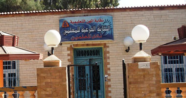 معلمو الشرقية يطالبون "المركزى للمحاسبات" بمراجعة أموال نقابة المعلمين 