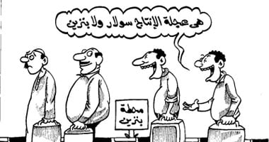 سولار وبنزين