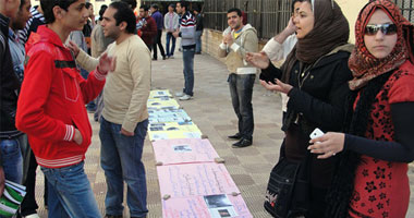 أنا إبريلى.. معرض لـ6 إبريل بالمنصورة للرد على اتهامات العسكرى