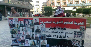 مصادر: الحكم على ضابط 8 إبريل محل نظر القيادة العامة للقوات المسلحة 