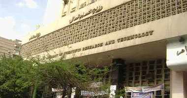 ننشر خطوات وطرق تسجيل غياب المعلمين إلكترونياً