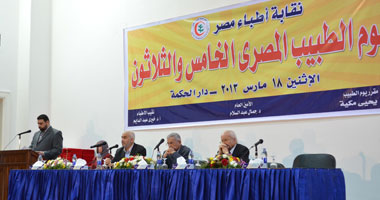 "نقابة الأطباء" تدعو أعضاءها العاملين بالخارج للتواصل مع النقابة 