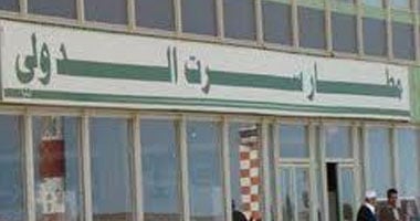 وزير النقل الليبى: تشغيل مطار سرت الدولى الأسبوع القادم 