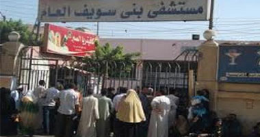 نواب الجراحة والعظام بمستشفى بنى سويف يواصلون إضرابهم