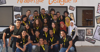 أرابيسك.. مش فن.. لكن ده فريق بيوعى الشباب سياسيا داخل الجامعة