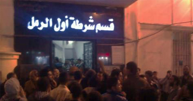 "شباب يسار" تعلن تأييدها لاعتصام نقابة المحامين بالإسكندرية