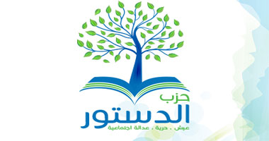 "الدستور" يطالب بالتحقيق فى وفاة بلال جابر