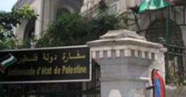 سفارة فلسطين تصدر تقريرا بجهودها لخدمة الفلسطينيين المقيمين بمصر