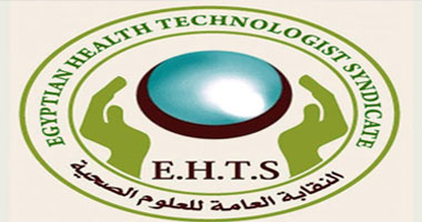 العلوم الصحية تشيد بكتاب التنظيم والإدارة لإصدار ضوابط وظائف أخصائي المهنة