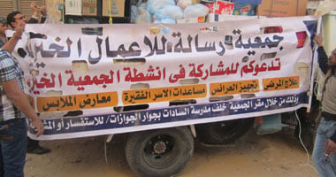 بالصور.. "رسالة" تجهز 5 عرائس وقوافل طبية وبيطرية بنجع حمادى