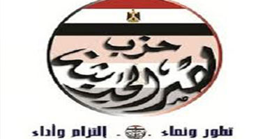 أمين حزب مصر الحديثة بالشرقية: إغلاق القنوات دفاع عن أمن مصر القومى
