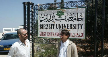 قنصل بريطانيا يلغى محاضرة فى جامعة برام الله إثر احتجاج طلابها