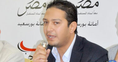 "اليوم السابع" ينشر قرارات أول اجتماع لمجلس المصرى الجديد