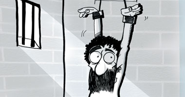 الحكومة والمواطن