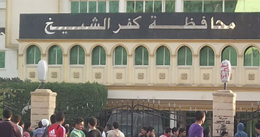 المجلس المصرى ينظم دورة لإعداد قادة المحليات فى كفر الشيخ