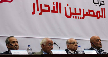 غدًا.. "المصريين الأحرار" بالإسكندرية يدشن صالون فرج فودة الثقافى 