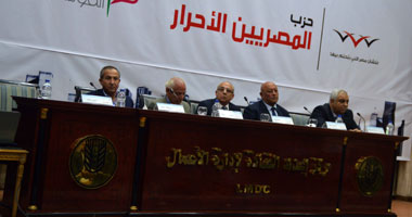 "الليبرالية الدولية" توافق على عضوية "المصريين الأحرار" 