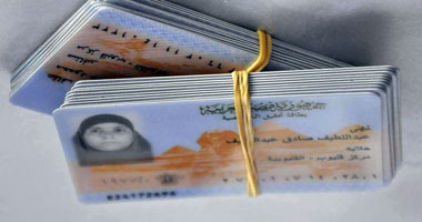 بالصور..الأحوال المدنية توفد مأمورية لاستخراج الرقم القومى للعاملين بـ75357