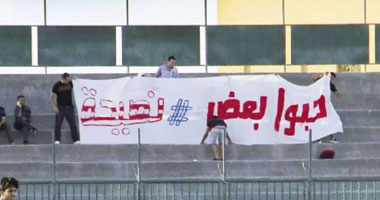 تدريبات الأهلى تتحول إلى "ساحة معارك".. عبد الله السعيد يعتدى على شديد قناوى.. وجمعة ومعوض أبطال الاشتباكات التاريخية.. وعصبية "دومينيك" لا تنسى.. وجماهير الزمالك تشمت فى الأهلاوية