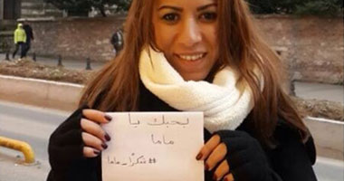 بالصور.. قناة fox تطلق حملة "شكرًا ماما" بمناسبة عيد الأم
